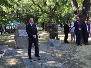 Пловдивчани почетоха 119-годишнината от избухването на Илинденско-Преображенското въстание