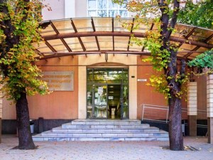 Пловдивският университет „Паисий Хилендарски“ открива тържествено новата академична година