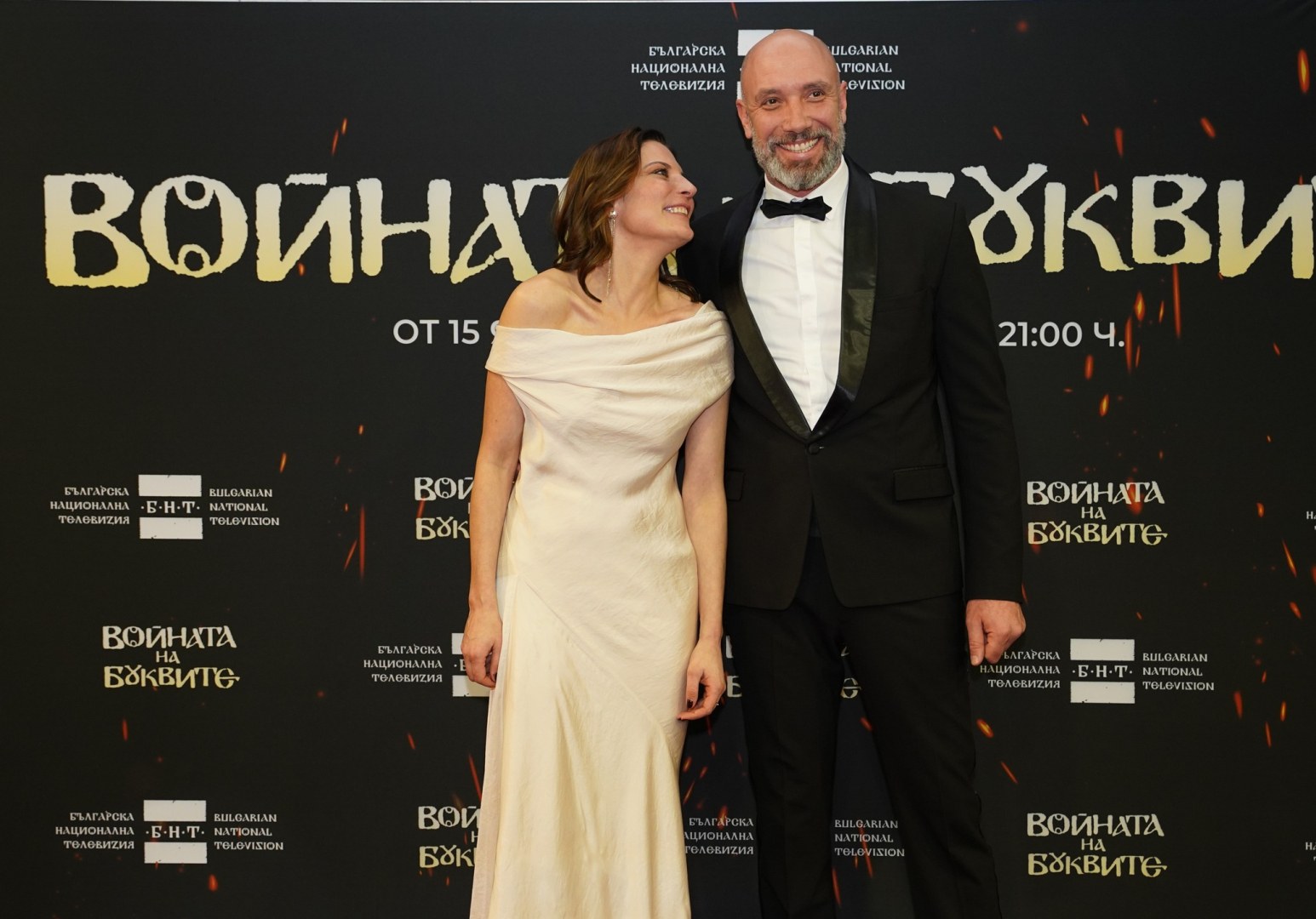 След “Войната на буквите“: Теодора Духовникова и Захари Бахаров идват с ...