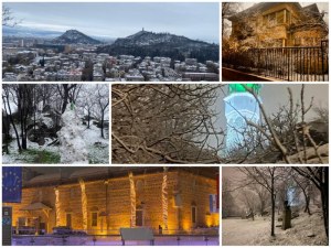 Тази година зимата в Пловдив бе в четвъртък