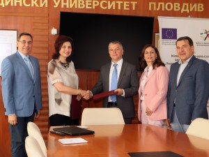 Ректори от Пловдив и Бургас подписаха меморандум за сътрудничество