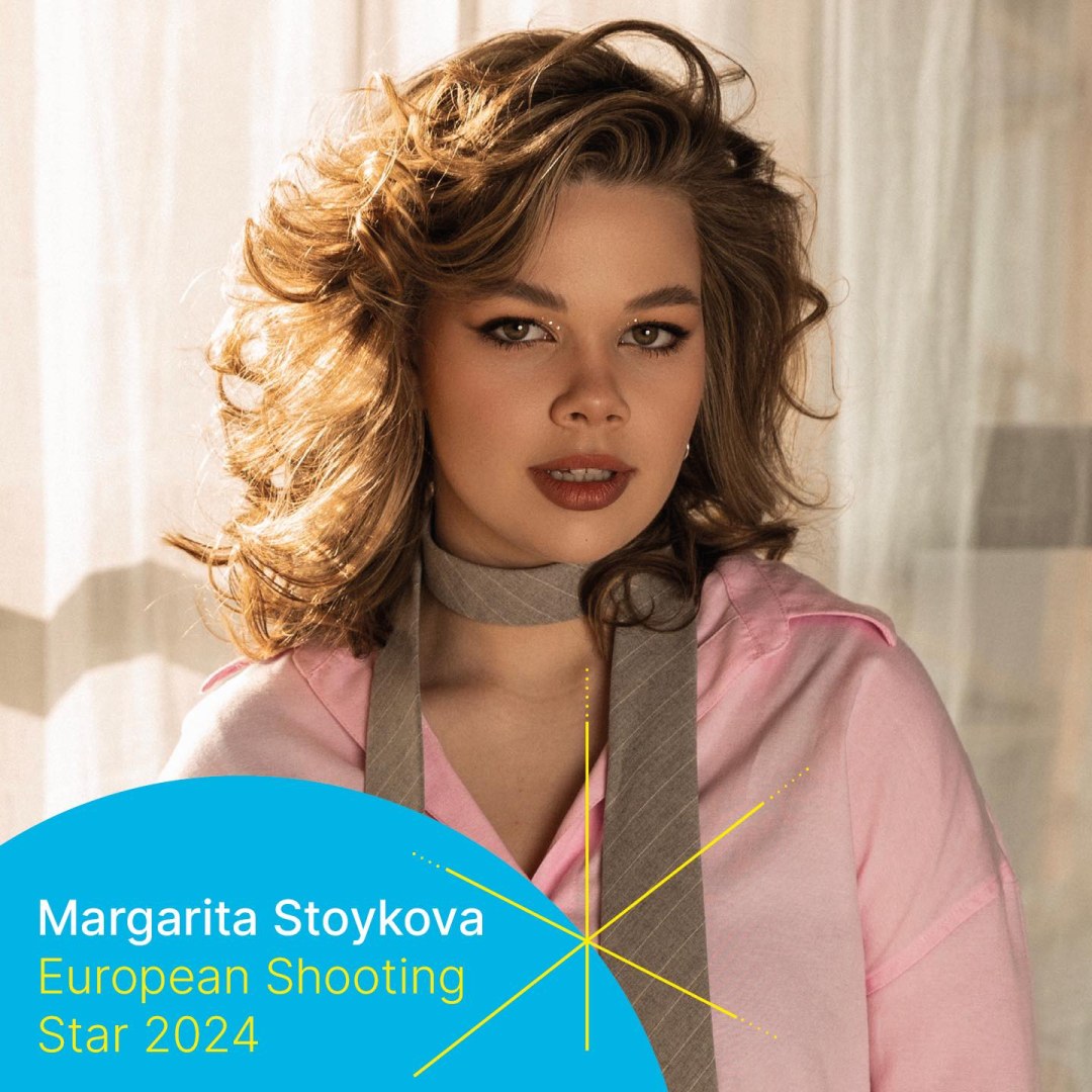 Маргарита Стойкова: Докато снимахме „Диада”, си обещах, че ще бъда ...