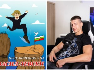 Пловдивчанин разказа живота и делото на Левски в комикс за деца