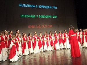 “Евмолпея“ с безплатен великденски концерт за пловдивчани