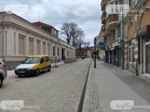 Решено: „Христо Г. Данов” става пешеходна, но най-рано след 6 месеца