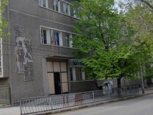 Прекратиха конкурса за директори в няколко училища в Пловдив и областта, обявяват класирането днес