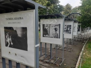 Къде да отидем в понеделник в Пловдив