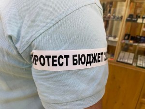 400 читалищни дейци и 143 музея и галерии на бунт за по-достойно финансиране