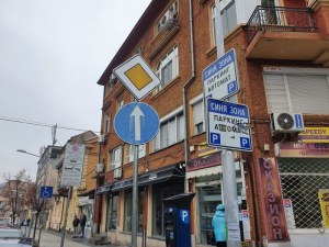 Безплатна „Синя зона“ на 6 май в Пловдив