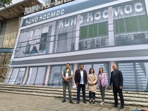 Кино “Космос“ се завръща! Започва мащабното преобразяване за близо 10 млн. лева