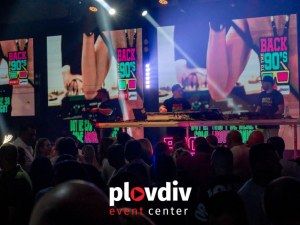 Обратно в 90-те! Епично парти с таен гост-звезда ни връща в златната ера на денс музиката