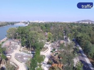 Колко ще струва зоопаркът в Пловдив?