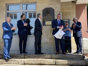 Откриха паметна плоча на чешкия защитник на българската кауза Владимир Сис