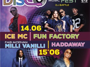 Фестът “Back to the '80s ('90s)“ превръща Античния театър в дискотека на открито