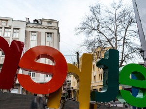 Общинският съвет гласува 3 794 081 лв. бюджет за фондация “2019“