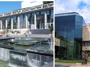 Прокуратурата удължи срока за разследването на престъпления в Пазарджишкия театър