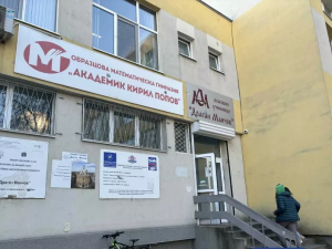 Седмокласниците в Пловдив с историческо представяне на НВО: Постигнаха рекорден резултат по БЕЛ
