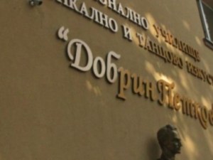 Къде да отидем в неделя в Пловдив