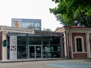 Археологическият музей представя изложба„100 години специални сбирки на НБ „Иван Вазов“