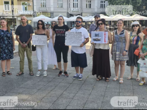 Студенти излязоха на протест в Пловдив срещу високите такси за обучение