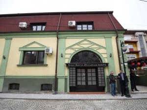 Общинският съвет на Пловдив дари 10 000 евро на Българския културен клуб „Една роза“ в Битоля