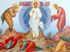 Днес честваме Преображение Господне