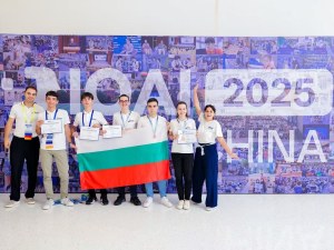 Велислав Джелепов от МГ-Пловдив с бронз от Международна олимпиада по изкуствен интелект в Пекин