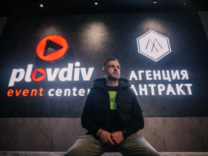 Радослав Чилингиров: Очаква ни един фантастичен сезон в Plovdiv Event Center