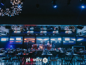 Пада най-добре пазената тайна на мега парти в Plovdiv Event Center