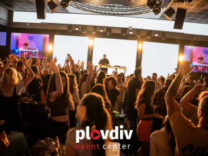С топ хитове: DJ Screamoe и Please Leave By 10 ще “запалят“ Plovdiv Event Center