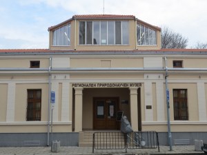 Природонаучният музей с работилница и разкази за Антарктида