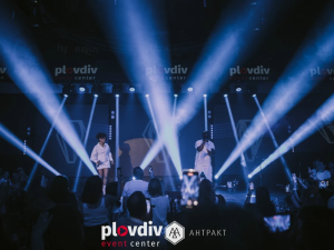 Къде да отидем в събота в Пловдив