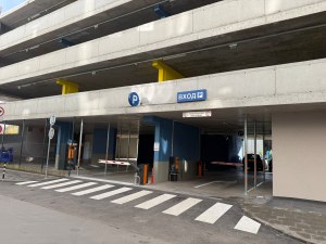 Нов многоетажен паркинг започна работа в район “Западен”