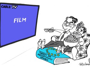 Съюзът на артистите подкрепи Филмаутор и Артистаутор за оставка на Мариан Бачев