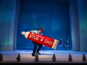 Къде да отидем в неделя в Пловдив