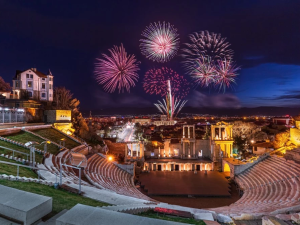 Честита Нова година, Пловдив! Да бъде здрава, смела и осъзната
