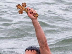 Йордановден е! Праведните да си пожелят нещо - небето се отваря