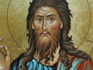 Честит Ивановден! Православната църква днес почита св. Йоан Кръстител