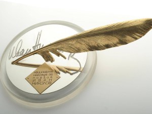 Търсят се талантливи поети за Националната награда “Иван Николов“