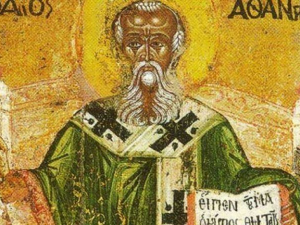 Атанасовден е - зимата си отива