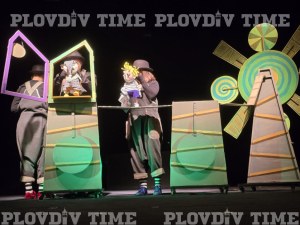 Къде да отидем в събота в Пловдив