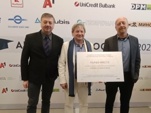 АМТИИ с академичен Оскар за направление “Теория на изкуствата“