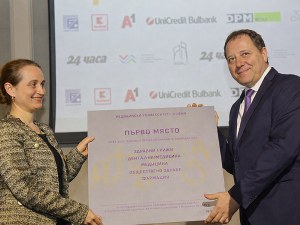 МУ-София получи „Академичен Оскар“ за лидер в петте си професионални направления за 2025-та