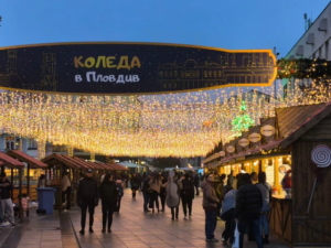 Декември донесе сериозен ръст на приходите на хотелиери в Пловдив