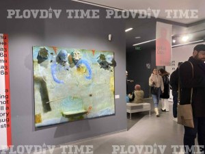 Къде да отидем в сряда в Пловдив