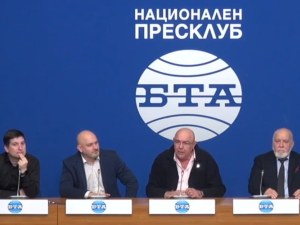 Директори: Театрите в България са във фалит