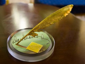 Шест поетически книги са номинирани за Националния конкурс за поезия „Иван Николов”