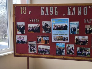 Гласът на Пловдив в училищния ефир: Радио „Клио” празнува 18 с десетки награди и новаторски дух