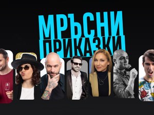 Къде да отидем в петък в Пловдив