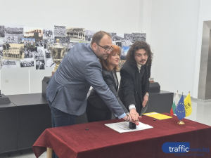 Валидираха марка по случай 100-годишния юбилей на Локо Пловдив